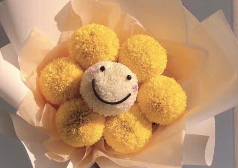 可愛乒乓菊太陽花 - Couple'S HK | 你的愛情保鮮平台